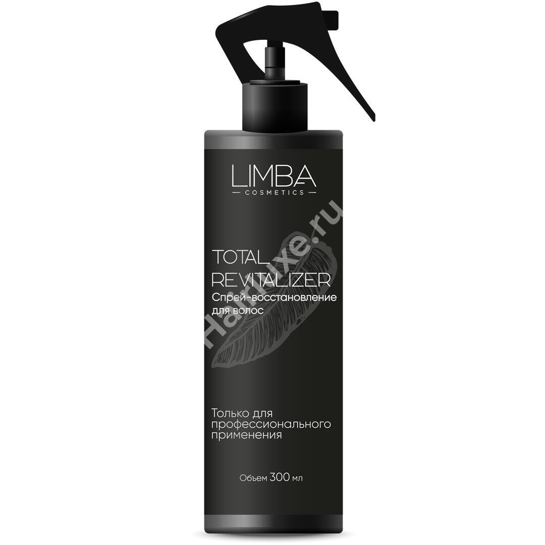 Спрей-восстановитель Limba Cosmetics Total Revitalizer 300 мл