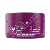 Ботокс Blonde Bottox Expert 250 мл