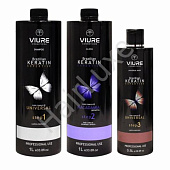 Набор кератина VIURE MACADAMIA 100/100/50 мл (разлив)