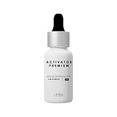 Активатор Limba Cosmetics Activator Keracomplex 50 мл