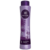Подготавливающий шампунь Malecula Make up 45 Pre-treatment Shampoo 500 мл