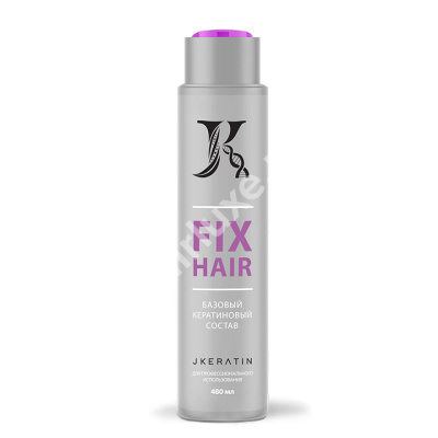 Базовый кератиновый состав JKeratin Fix Hair 480 мл