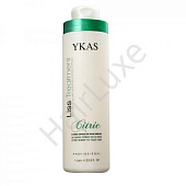 Кератин YKAS Citric 500 мл (разлив)