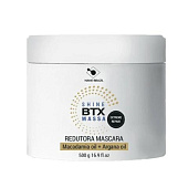 Ботокс-концентрат NANO BRAZIL Shine BTX Massa 100 мл (разлив)