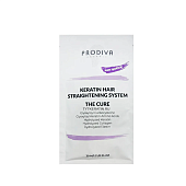 Состав для кератинового выпрямления Prodiva THE CURE саше 30 мл