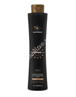 Шампунь глубокой очистки NANO BRAZIL COLLAGEN 250 мл (разлив)