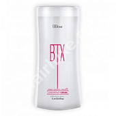 Ботокс для волос BB ONE BTX CONCENTRATE 250 мл (разлив)