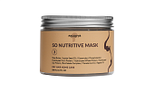 Маска для ухода за сухими волосами Prodiva So Nutritive Mask 250 мл