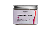 Маска для окрашенных волос Prodiva Color Care Mask 250 мл