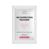 Маска-реконструктор Limba Cosmetics Premium Line Reconstruction Treatment, саше 20 мл
