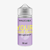 Сыворотка Malecula Anti-split Serum 30  мл
