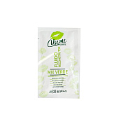 Use me Mix Verde саше 20 мл