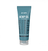 Шампунь бессульфатный для домашнего ухода ZOOM Hemp Oil Shampoo 250 ml