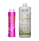 НАБОР НАНОБОТОКСА FELPS XBTX OKRA 500/500 МЛ (РАЗЛИВ)