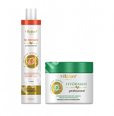 Набор гидрализации SOS Hydramax 500/500 мл