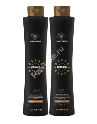 Набор кератина NANO BRAZIL COLLAGEN 500/500 мл (разлив)