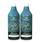 Набор кератина NATUREZA Cafe Verde 1000/1000 мл