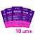 Маска-уход глубокого кондиционирования ZOOM Keratin Mask Саше 10 мл 10 штук