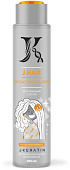 Кератиновый состав JKeratin J.Hair 480 мл