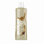 Кератин BB ONE BRAZILIAN SMOOTHING SYSTEM 250 мл (разлив)