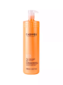 Кондиционер Cadiveu Nutri Glow Nourishing Conditioner 980 мл