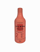 Кератин L'AMARI Silken Touch 250 мл (разлив)