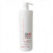 Кератиновый герметик SoupleLiss Gold Power 500 мл (разлив)