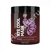 Ботокс Paul Oscar Cool Mask 500 мл