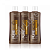 Набор BB ONE PURE CACAO 1000/1000/1000 мл