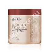 Ботокс Limba Cosmetics Nutri Botox 100 мл (разлив)