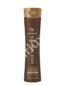 Завершающая маска NANO BRAZIL COFFEE TREND 500 мл