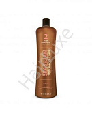 Кератин BRASILIAN HAIR SEDUCTION 500 мл (разлив)