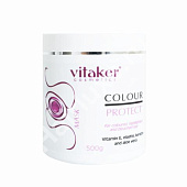 Маска сияние и защита цвета Vitaker SOS Colour Protect 500 мл