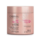 Восстанавливающая Маска Для Волос: Hair Remedy Repair Mask 500 мл