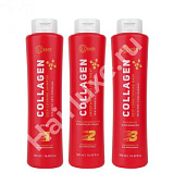 Набор Globber Collagen 1000/1000/1000 мл