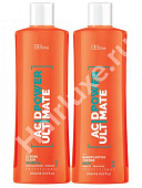 Набор нанопластики BB ONE ACID POWER 250/250 мл (разлив) ШГО + рабочий состав