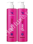 Набор кератина NANO BRAZIL GLOSS ME 250/250 мл (разлив)