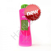 Нанопластика COPACABANA ARGANLISS 1000 мл (2 по 500мл)