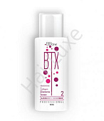 Ботокс для волос BB ONE BTX WHITE 100 мл (разлив)