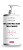 Маска-реконструктор Limba Cosmetics Premium Line Reconstruction Treatment 250 мл (разлив)