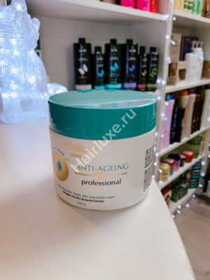 Набор ботокса SOS Anti-ageing 100/100 мл (разлив)