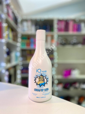Набор кератина IQ HAIR CREAMY LISS ACAI 500/500 мл