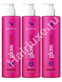 Набор кератина NANO BRAZIL GLOSS ME 50/100/50 мл (разлив)