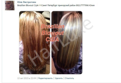 Разглаживающий шампунь 350 мл