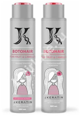 Набор BotoHair JKeratin коллагеновый комплекс и реконструктор 120/120 мл