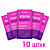 Шампунь-уход безсульфатный ZOOM KERATIN SHAMPOO набор Саше 10 штук