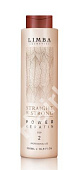 Кератин Limba Cosmetics Power Keratin 50 мл (разлив)