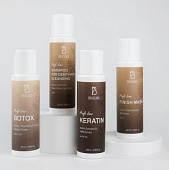 НАБОРЫ BRAZILIKA PROFI LINE BOTOX И KETATIN: ШГО, ботокс, кератин, маска 100/100/100/100 мл
