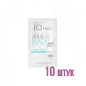Липидная подложка саше IQ HAIR LIPIDO 3D 10 мл 10 шт