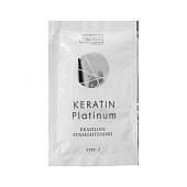 Кератин Tashe Keratin Brazilian Platinum саше 20 мл